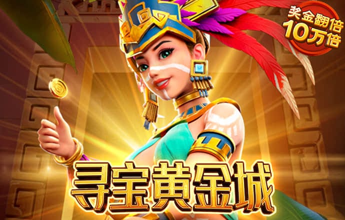 欧亿体育官网入口