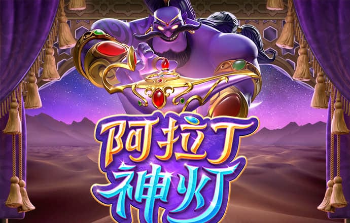 5297娱乐app最新版亮点