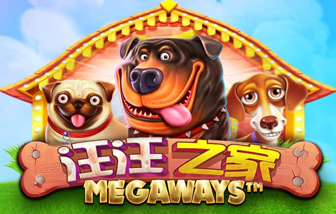 乐竞体育APP下载
