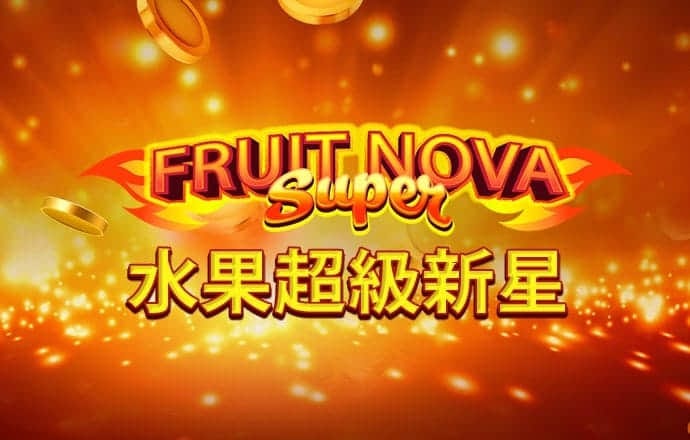 c7电子娱乐游戏app官网版