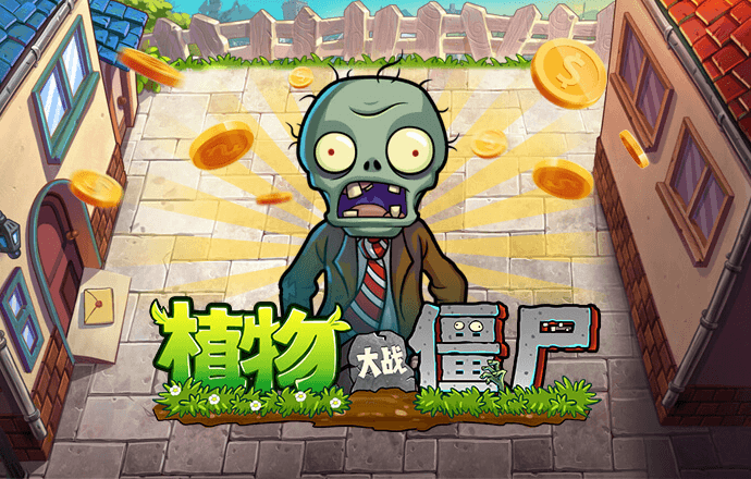 be体育官方