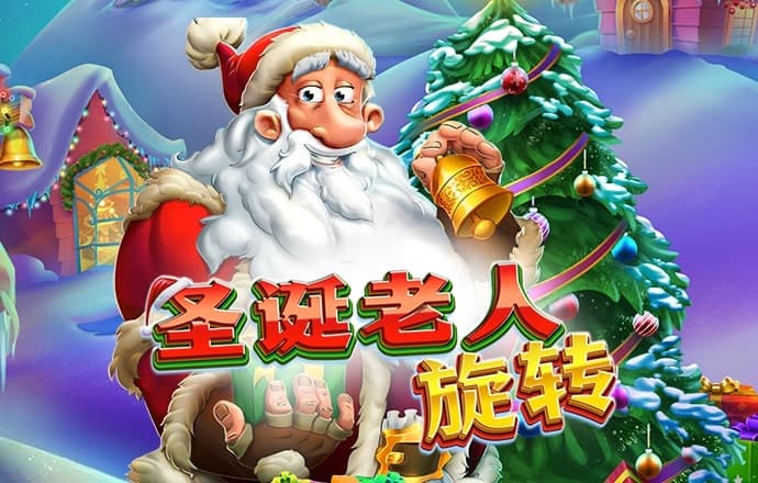 爱游戏在线登录入口