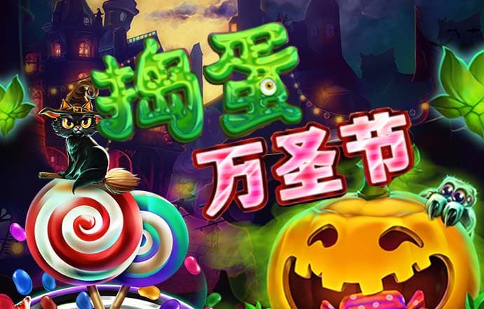 火狐电竞app官网下载