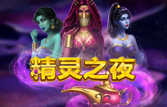 雷竞技raybet官方平台