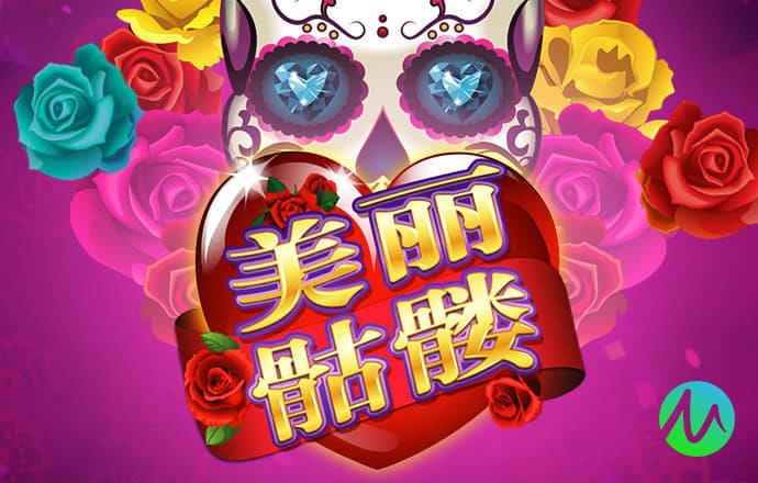 k体育官网app下载