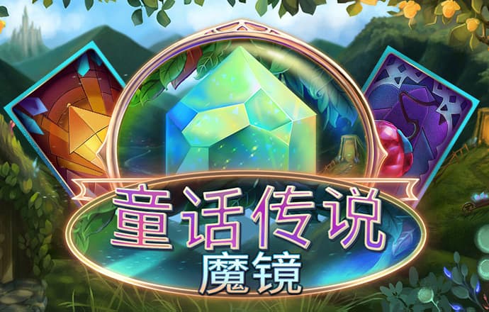 31399金沙娱场城