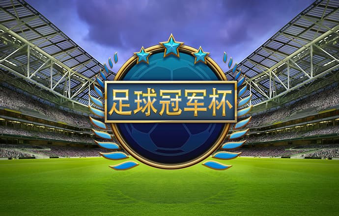 kaiyun体育官方网站下载